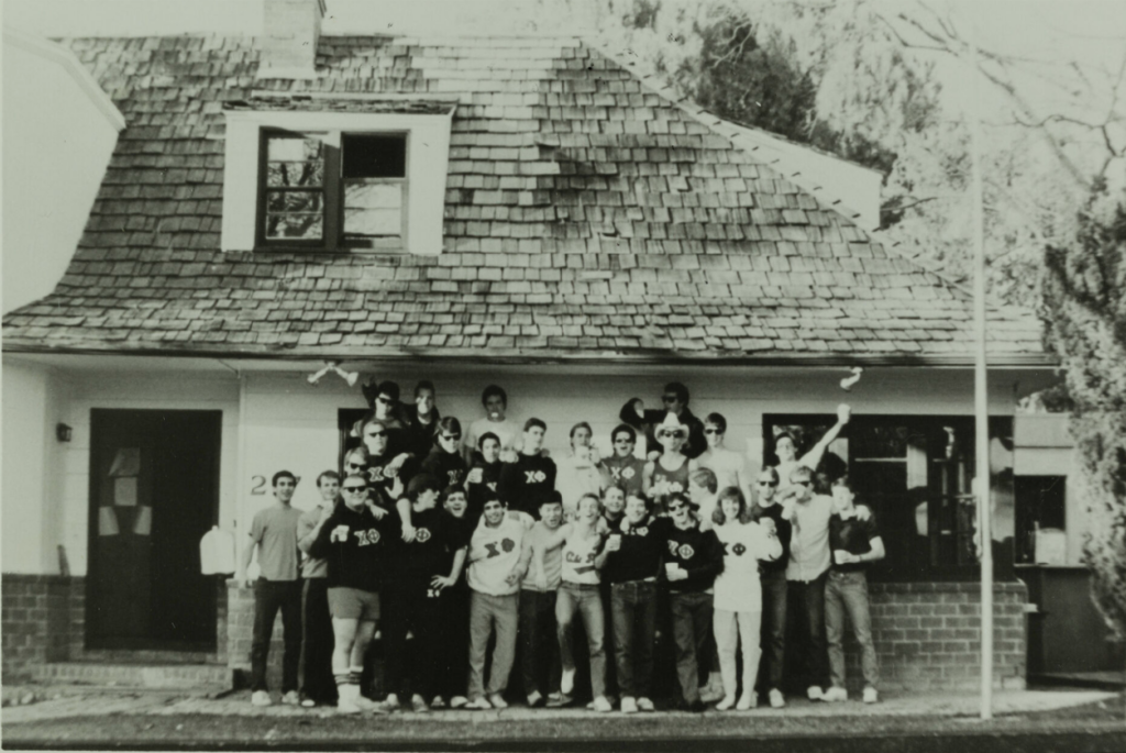 Delta Sigma Chapter Leadership Conference, ca. 1990s
